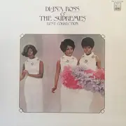 LP - The Supremes - Best Collection - Gatefold