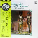 LP - The Supremes - Best Collection - Gatefold