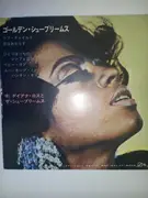 7inch Vinyl Single - The Supremes - Golden Hits