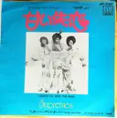 7inch Vinyl Single - The Supremes - I Guess I'll Miss The Man - promo