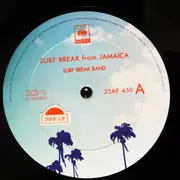 LP - The Surf Break Band - Surf Break From Jamaica - + Obi, Insert