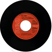 7inch Vinyl Single - The Sweet - The Sweet EP