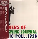 LP - The Swing Group , The New Star Group , The Modern Jazz Group - Winners Of The Swing Journal Critic Poll, 1958 - Mono + Obi