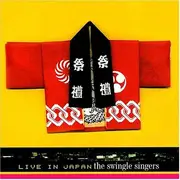 CD - The Swingle Singers - Live In Japan