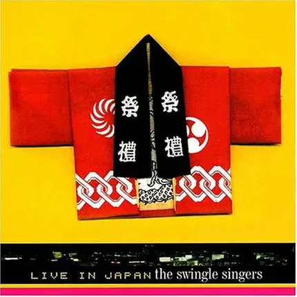 The Swingle Singers - Live in Japan