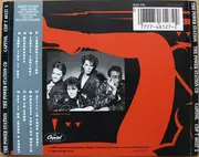 CD - The Power Station - The Power Station CD