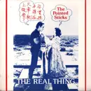7inch Vinyl Single - The Pointed Sticks - The Real Thing - Insert