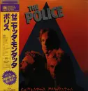 LP - The Police - Zenyatta Mondatta - OBI + INSERT