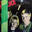 LP - The Police - Outlandos D'Amour - Red typo