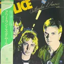 LP - The Police - Outlandos D'Amour - Yellow Logo, Obi, Insert