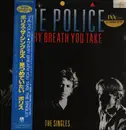LP - The Police - Every Breath You Take (The Singles) - Insert, OBI