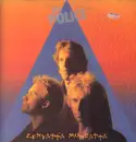 LP - The Police - Zenyatta Mondatta