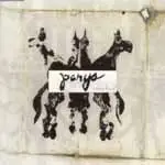 The Ponys - Another Wound EP