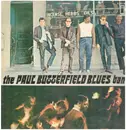 LP - The Paul Butterfield Blues Band - The Paul Butterfield Blues Band - INSERT