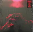 LP - The Paper Kites - Roses - Cherry Bomb 180g Vinyl, Gatefold, Still Sealed