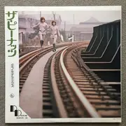 Double LP - The Peanuts - ダブル・デラックス - Booklet attached.