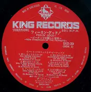 LP - The Peanuts - Feelin' Good - New Dimension Of The Peanuts