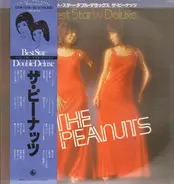 ザ・ピーナッツ=The Peanuts - Best Star Double Deluxe