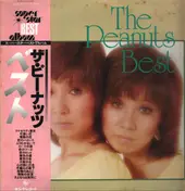 The Peanuts - Best The Peanuts