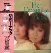 LP - The Peanuts - Best The Peanuts - Mono, OBI + Insert