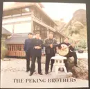 CD - The Peking Brothers - Traditional Chinese Music