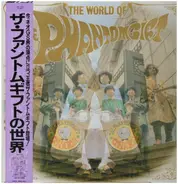 The Phantomgift - ザ・ファントムギフトの世界 (The World Of The Phantomgift)
