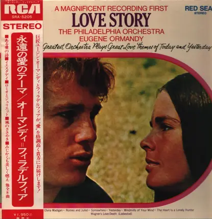 The Philadelphia Orchestra / Eugene Ormandy - Love Story