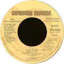 7inch Vinyl Single - Quazar - Funk 'N' Roll  (Dancin' In The 'Funkshine')