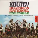 LP - The Philip Koutev National Folk Ensemble - Monitor Presents Koutev Bulgarian National Ensemble