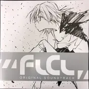 Double LP - The Pillows , Shinkichi Mitsumune - FLCL Original Soundtrack - +insert