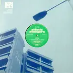 The Plastic Avengers - Remixed Grafitti (Part 2)