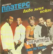LP - The Platters - Love Me Tender