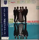 LP - The Platters - Song For The Lonely - OBI