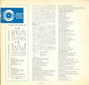 LP - The Platters - Golden Platters Deluxe / Encores! - +OBI