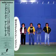 LP - The Players - Wonderful Guys