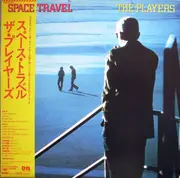 LP - The Players - Space Travel