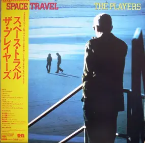 The Players - Space Travel