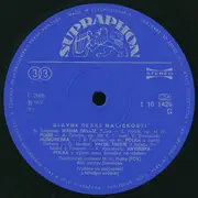 LP - The Prague Symphony Orchestra - Mistři České Hudby