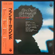 LP - The Preacher - Funky! Funky! - Music for Soulful People - Obi