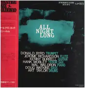 LP - The Prestige All Stars - All Night Long - + OBI