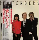 LP - The Pretenders - Pretenders - + OBI