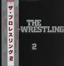 LP - The Pro-Wrestling All Stars - The Pro-Wrestling 2 - OBI and Insert included.