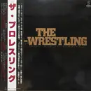 LP - The Pro-Wrestling All Stars - The Pro-Wrestling - Incl OBI