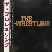 LP - The Pro-Wrestling All Stars - The Pro-Wrestling - Incl OBI