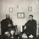 LP - The Pupils - The Pupils