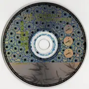 CD - The Pursuit Of Happiness - The Wonderful World Of...
