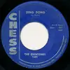 7inch Vinyl Single - The Quin-Tones - Ding Dong