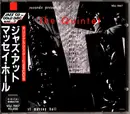 CD - The Quintet - Jazz At Massey Hall