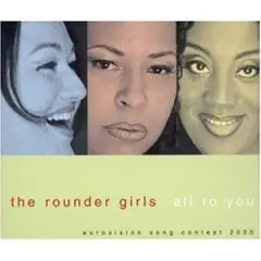 Rounder Girls - All to You