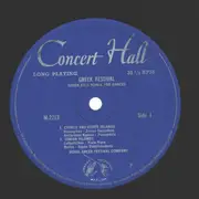 LP - The Royal Greek Festival Company - Festklänge Aus Griechenland - Label variation
